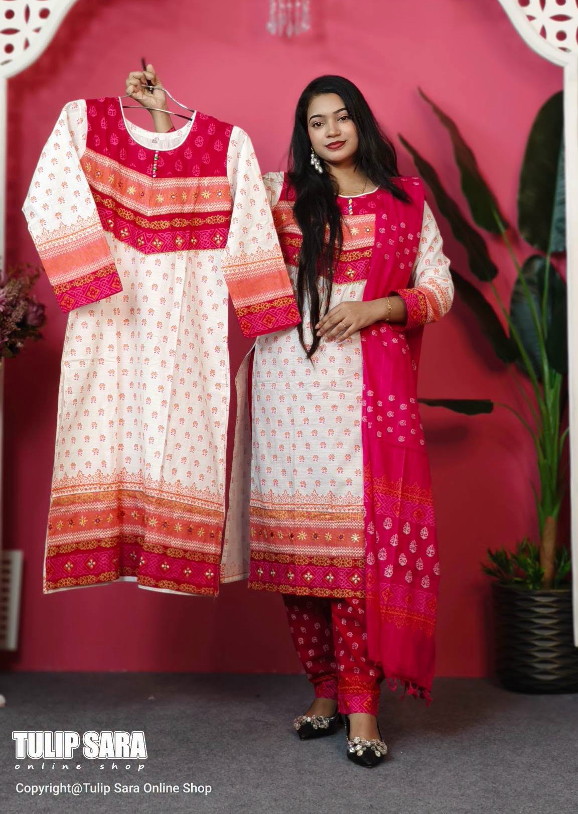 কটন থ্রিপিস